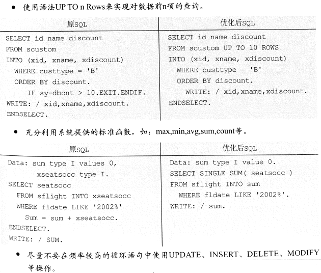 7777788888精准新传真112,最新分析解释定义_HDR56.391