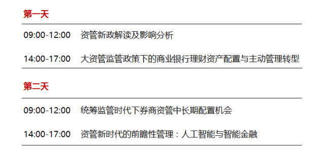 22324濠江论坛历史记录查询,经典解析说明_专属款41.677