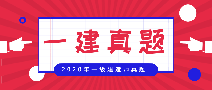 管家婆2024资料图片大全,确保成语解析_Deluxe17.261