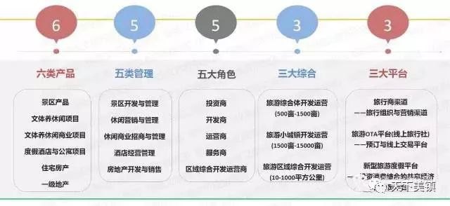 澳门最精准免费资料大全特色,灵活性方案解析_XT24.960