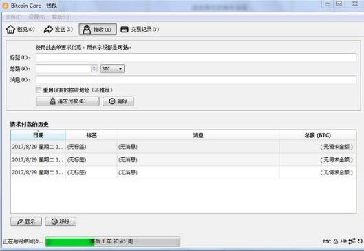 新奥最新资料单双大全,具体操作步骤指导_Android256.183