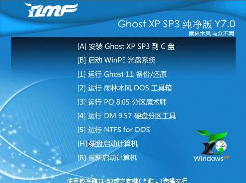 广东八二站澳门资料查询,深入数据解析策略_XP39.130