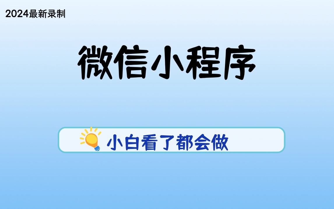 新奥管家婆免费资料2O24,动态调整策略执行_标准版90.85.32