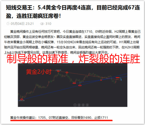 新澳最精准正最精准龙门客栈,实用性执行策略讲解_经典版172.312