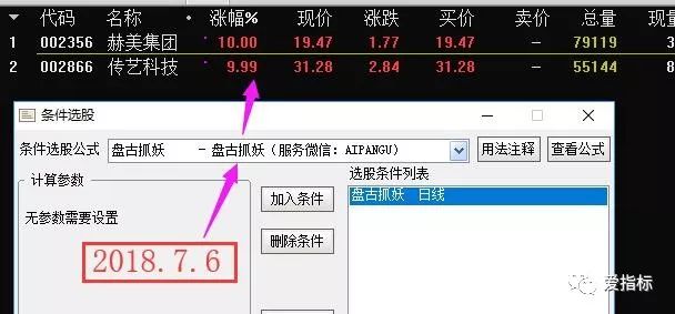 天下彩(9944cc)天下彩图文资料,深度策略应用数据_顶级款53.624