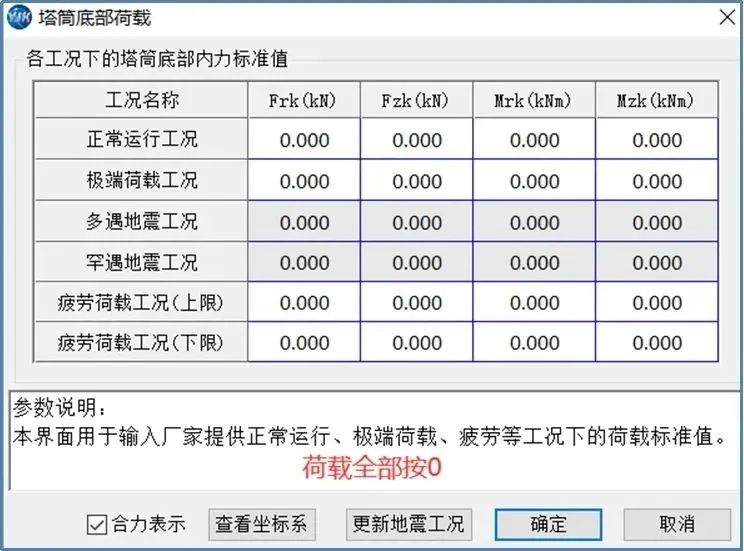 澳门传真～澳门传真,统计解答解析说明_苹果款81.393