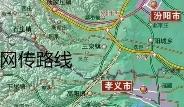 山西汾阳未来城市蓝图，最新城市规划揭秘