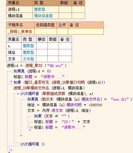 王中王一肖一特一中一MBA,统计解答解析说明_FT73.798