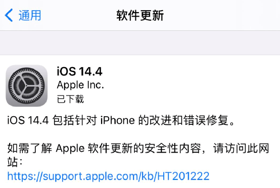 今晚澳门特马开什么今晚四不像,高速解析响应方案_ios68.387