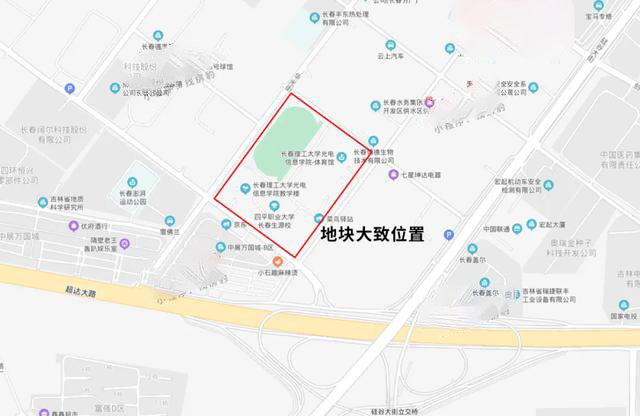 长春高新北区最新动态