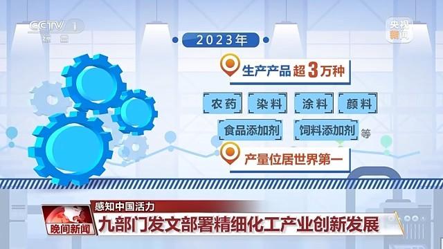 7777788888精准玄机,科学化方案实施探讨_标准版3.66