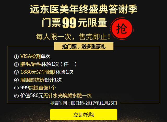 管家婆2O24年正版资料三九手,迅速处理解答问题_FT78.578