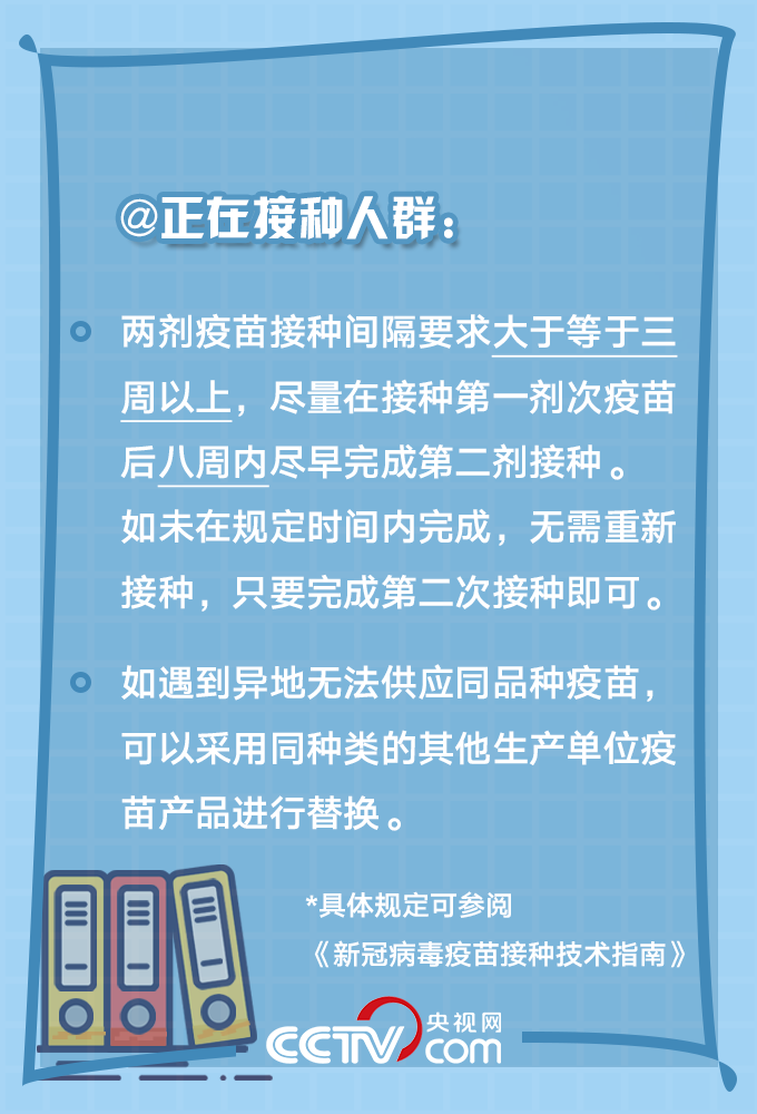 新澳门2024年资料大全宫家婆,确保问题解析_手游版1.118