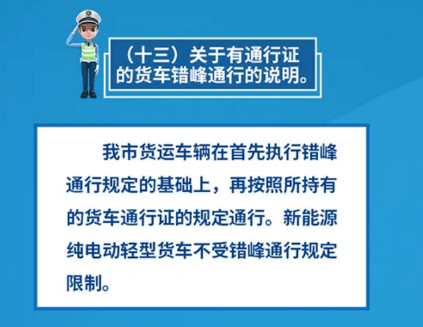 新奥门特免费资料大全今天的图片,国产化作答解释落实_W81.951