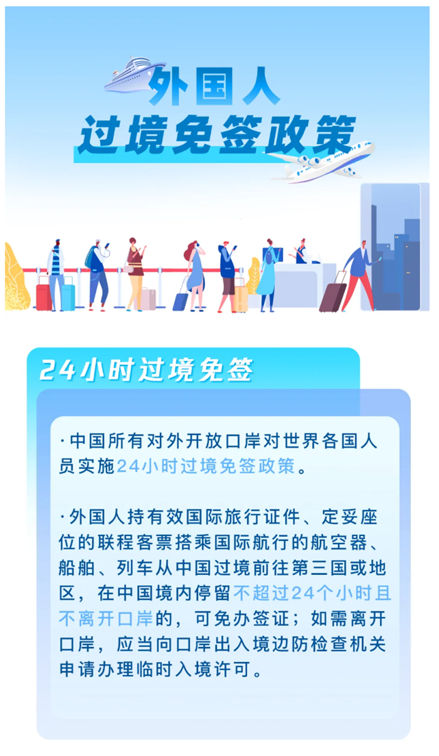 澳门正版资料大全资料贫无担石,全面数据解析执行_专属款87.328