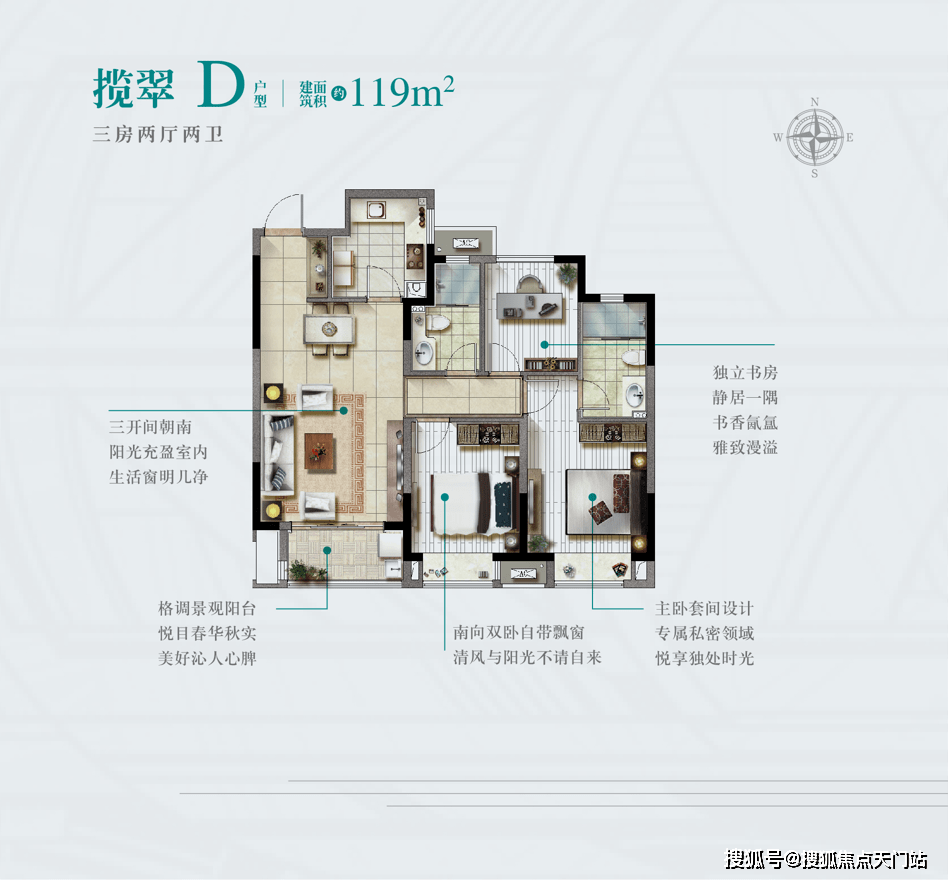 新澳门三中三必中一组,诠释解析落实_Harmony款65.417