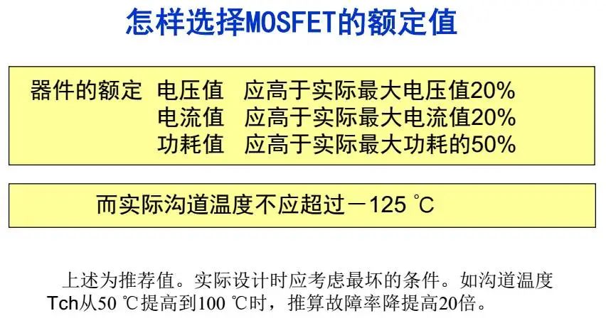 澳门特马,数据导向执行解析_增强版15.958