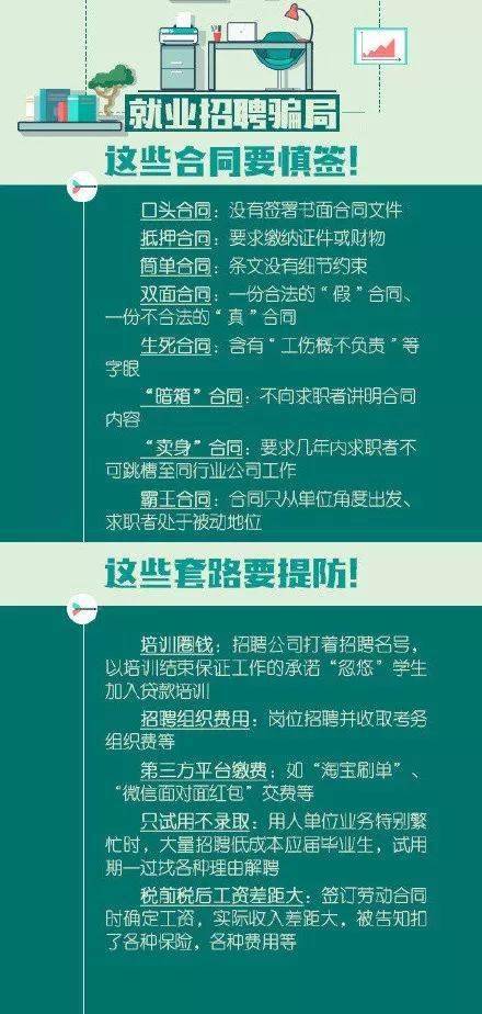 新澳精准资料免费提供生肖版,涵盖了广泛的解释落实方法_CT32.356