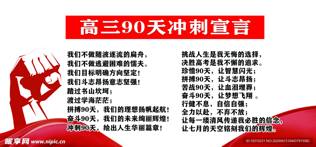 二四六天好彩(944cc)免费资料大全,可靠设计策略解析_云端版63.709