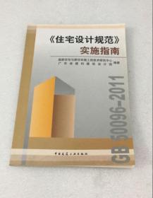 香港新澳门 最、正版-肖,传统解答解释落实_Notebook97.12