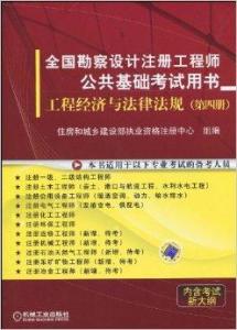 澳门正版资料免费大全面向未来,迅速执行设计方案_X49.215