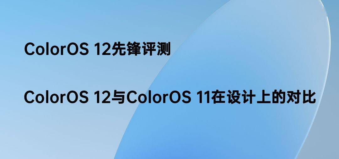 2024年11月18日 第149页