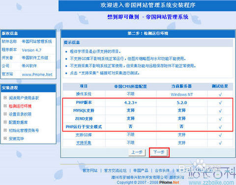 澳门六开奖结果2023开奖记录查询网站,持续设计解析_The73.965