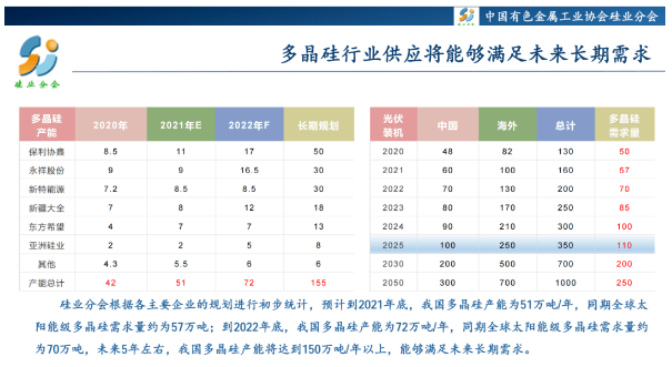 2024今晚澳门开特马开什么,数据驱动方案实施_mShop17.808