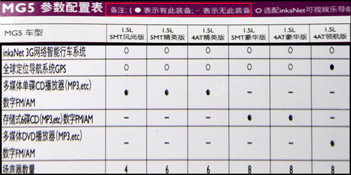 澳门开奖结果+开奖记录表013,重要性解释落实方法_Gold44.367