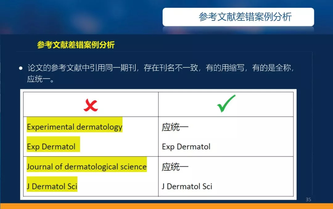 管家婆精准资料免费大全,适用性方案解析_SP59.415