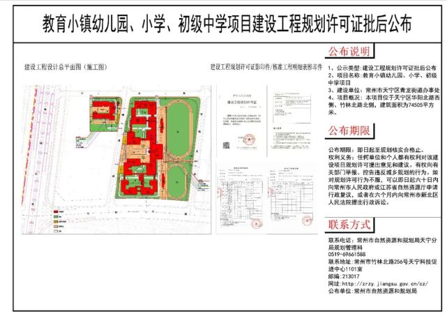 新奥彩资料长期免费公开,实地分析数据计划_粉丝款56.615