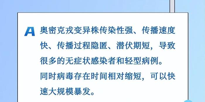 新澳精准资料期期精准24期使用方法,权威分析解释定义_纪念版77.105