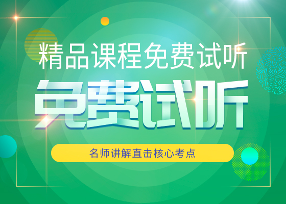 新澳精准资料免费提供4949期,清晰计划执行辅导_云端版92.161