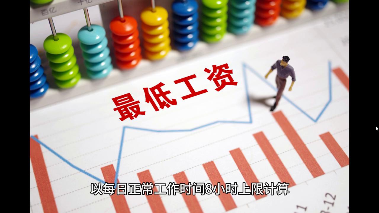 2024澳门天天六开好彩开奖,科学依据解析说明_安卓款44.77