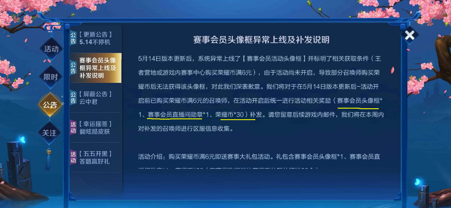 新奥门特免费资料大全火凤凰,真实数据解析_轻量版40.708