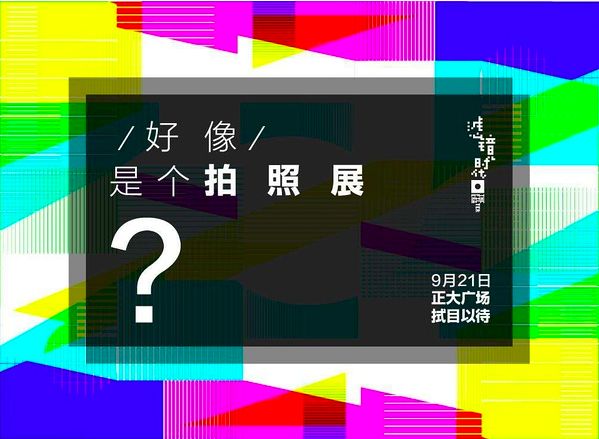 2024澳门特马今晚开奖56期的,时代说明解析_Superior68.651