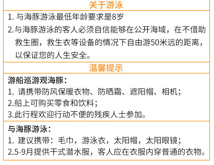 新澳2024年免资料费,专业评估解析_旗舰款84.292