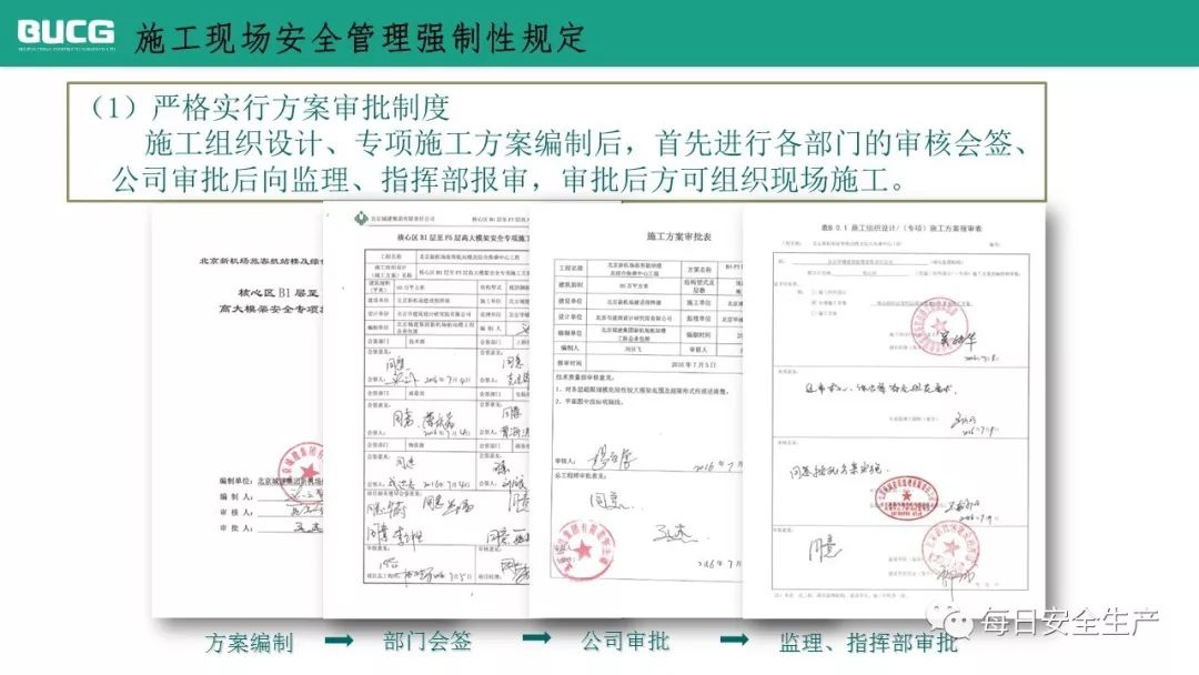 新奥门资料大全正版资料2023年最新版下载,现状解答解释定义_挑战版78.989