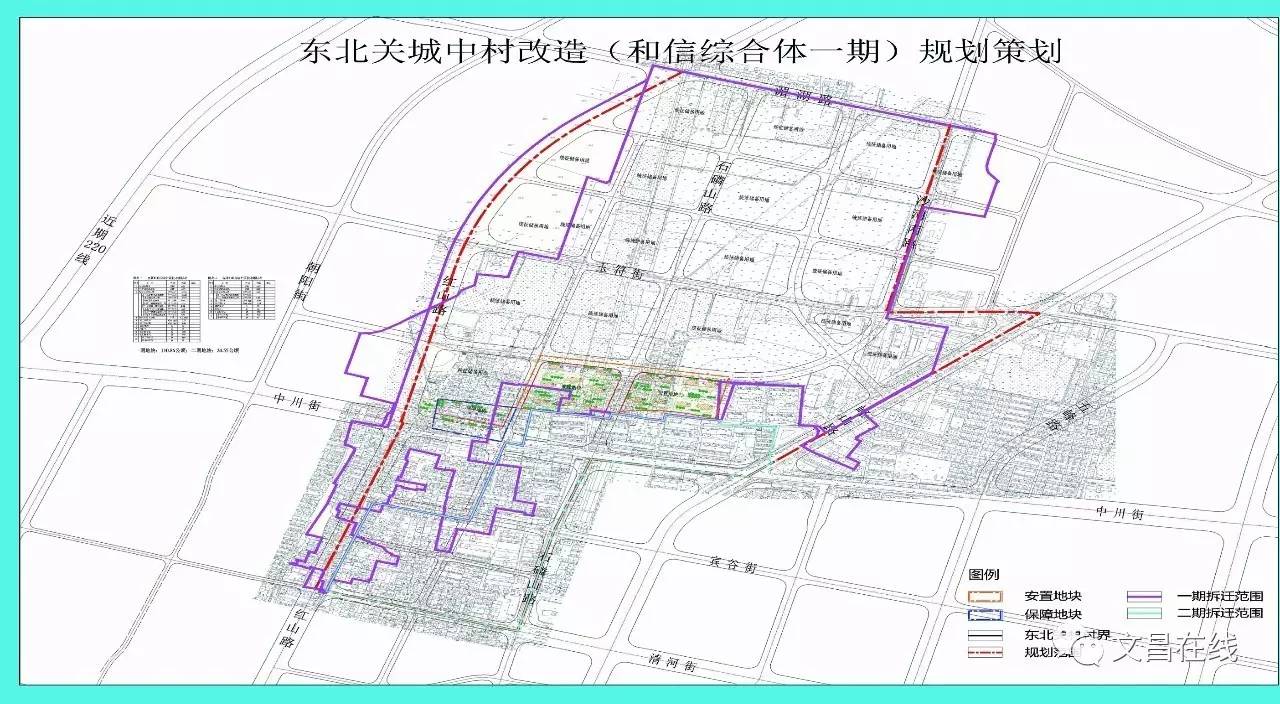 北京大外环最新规划图揭秘，城市发展的宏伟蓝图与未来展望