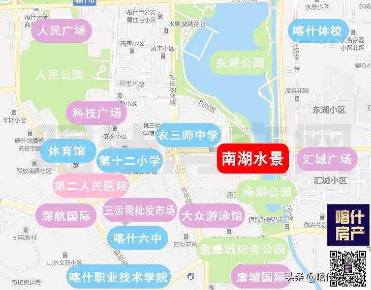 喀什二手房市场最新个人房源概览，全面解析房源信息