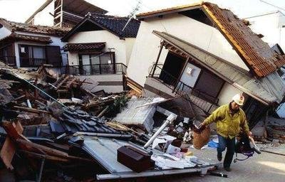 东京今日地震最新消息，影响与应对措施