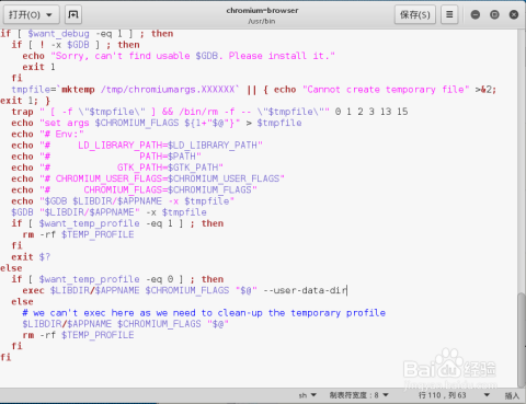 三肖必中特三肖必中,定制化执行方案分析_Linux27.849