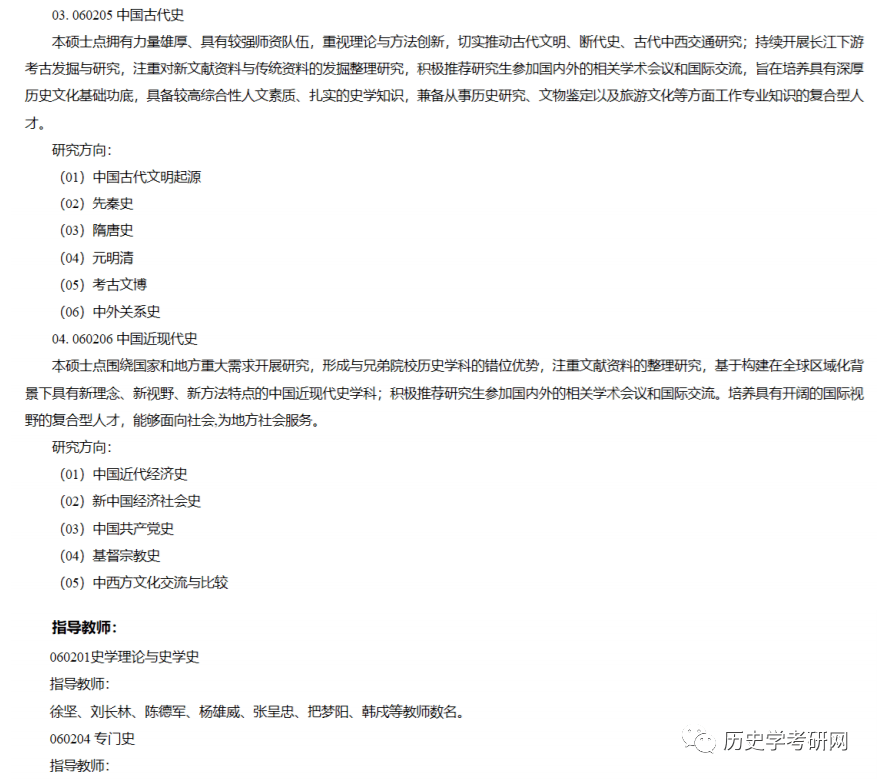 2024新奥历史开奖记录香港,实地分析解析说明_桌面款41.76