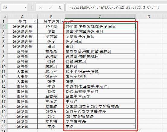 澳门开奖结果+开奖记录表生肖,数据整合策略分析_经典款39.475