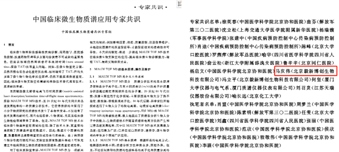 626969澳彩资料大全2022年新亮点,精细评估说明_专家版11.867