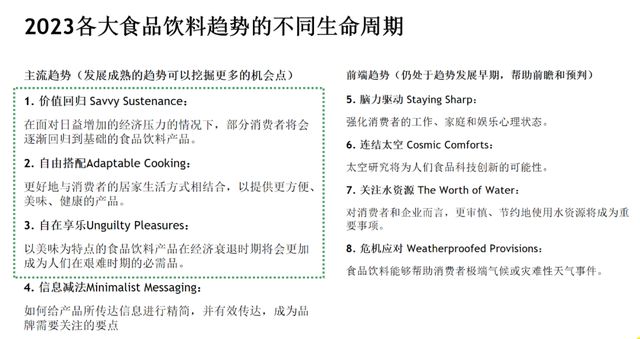 澳门特马今期开奖结果2024年记录,涵盖了广泛的解释落实方法_限量款37.595