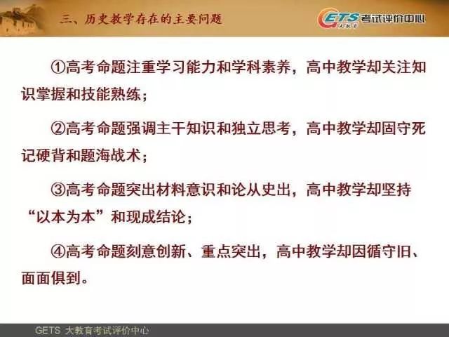 最准一码一肖100%精准老钱庄揭秘,深层数据执行策略_战略版19.671