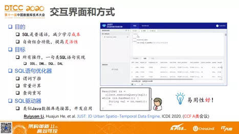 新澳门49码中奖规则,全面实施分析数据_PT40.650