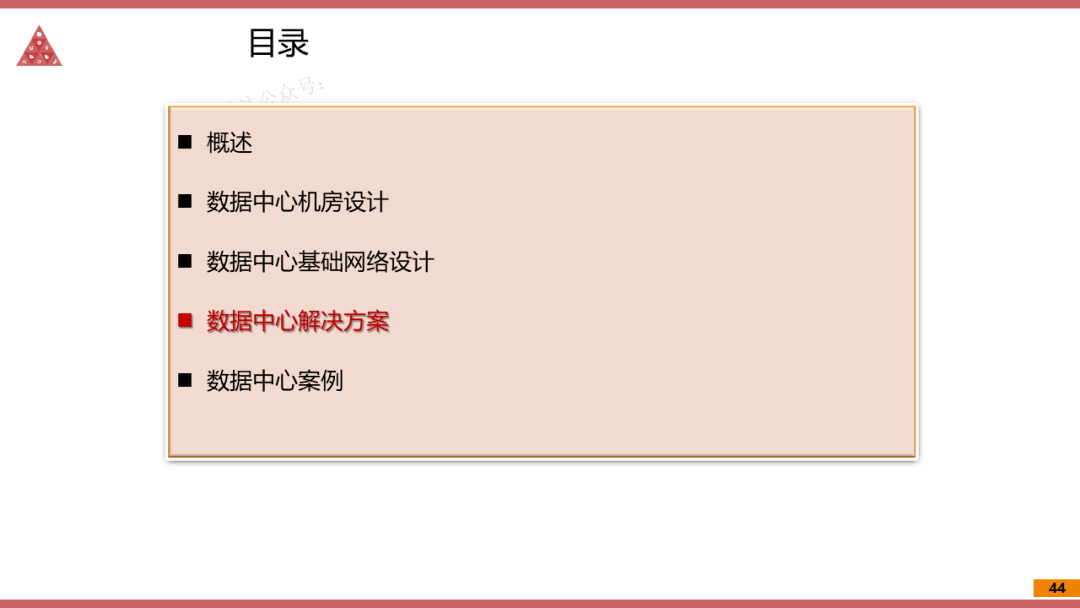 最准一码一肖100%凤凰网,数据解答解释落实_粉丝版48.431