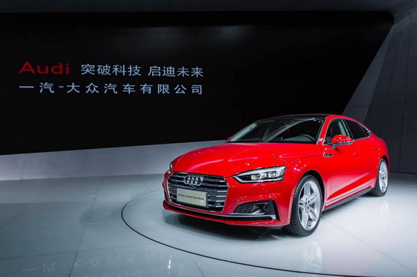 2024澳门正版资料大全,权威诠释推进方式_Hybrid45.853